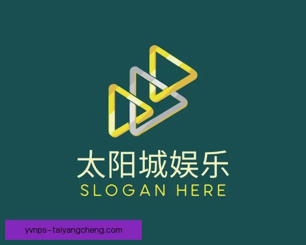发现太阳城娱乐